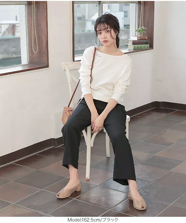 センタープレススラックスパンツ [M2641] - レディース