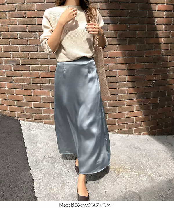 マットサテンマーメイドスカート [M2648] - レディース