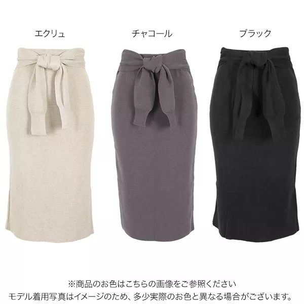 ウエストリボンタイトスカート [M2661] - レディース