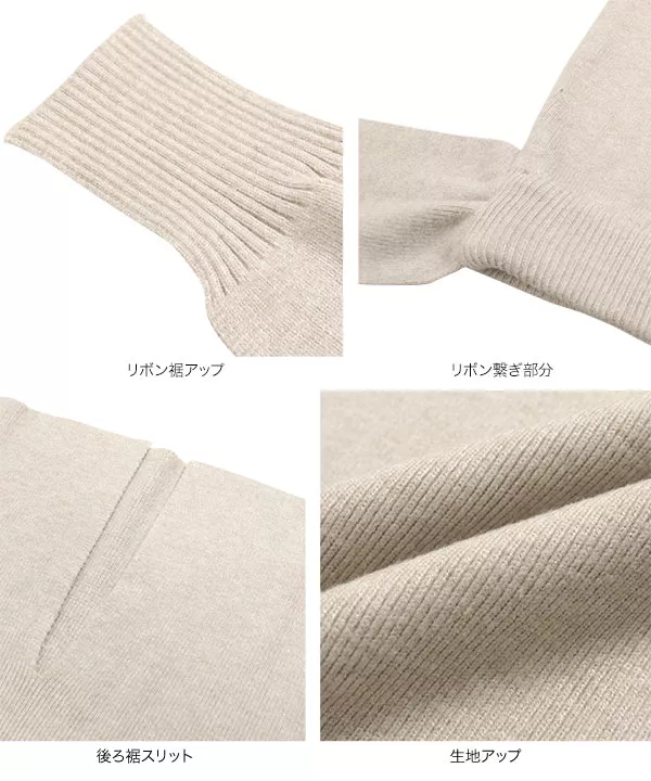 ウエストリボンタイトスカート [M2661]