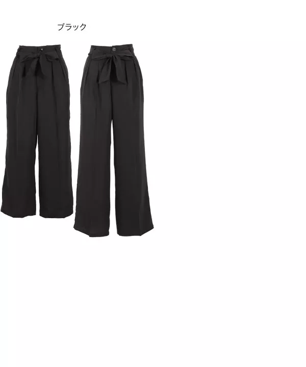 選べる2丈ベルト付き前開きワイドパンツ [M2665]
