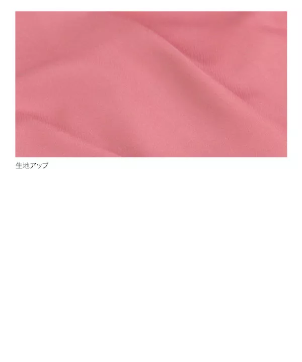 選べる2丈ベルト付き前開きワイドパンツ [M2665]
