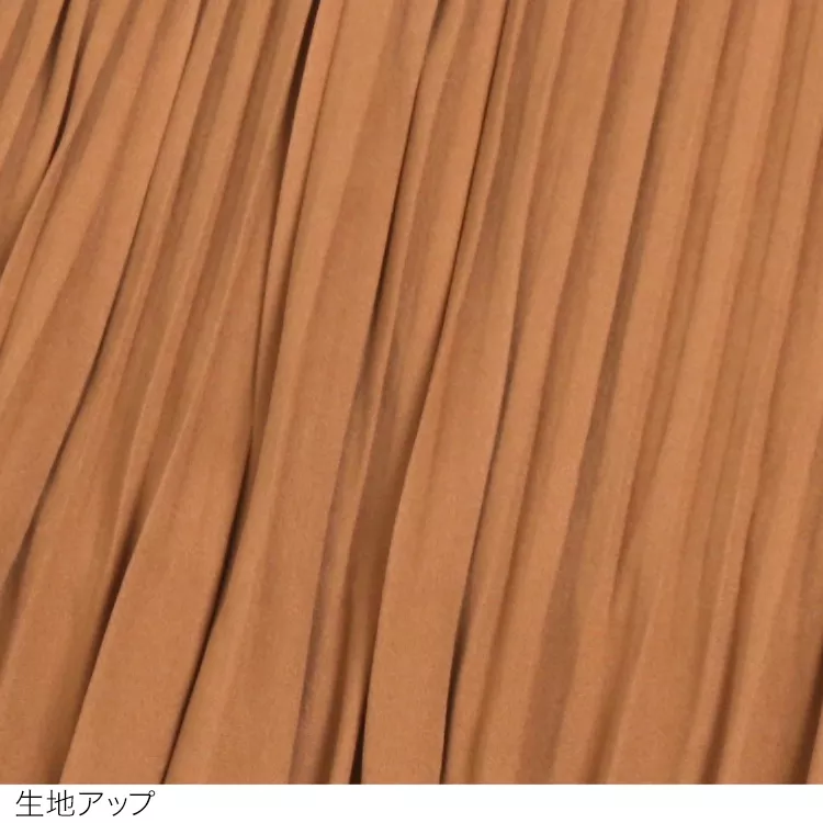 プリーツマキシスカート [M2669]