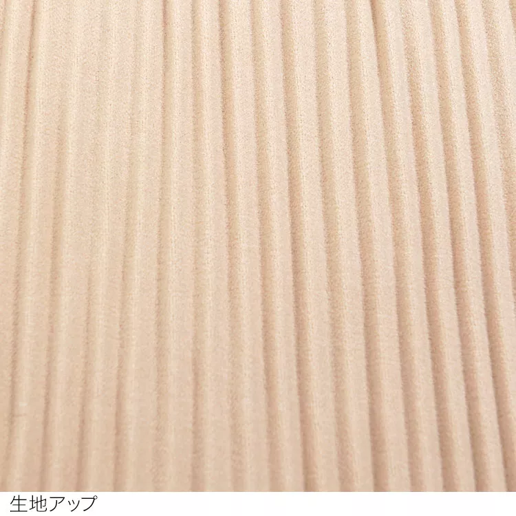 プリーツワイドパンツ [M2674] | ボトムス全品送料無料！8/21(金)18:00〜8/24(月)朝11:59まで