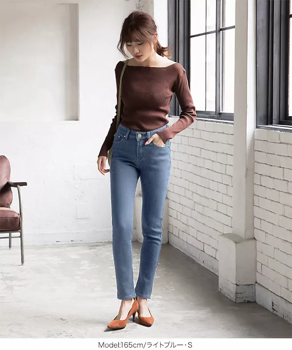 裏起毛ストレッチシガレットデニム [M2679]