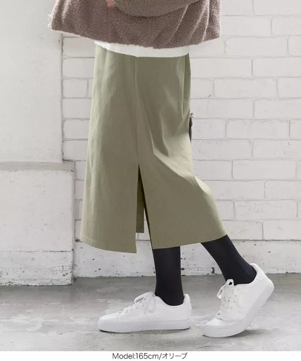 裏微起毛動けるストレッチシンプルタイトスカート [M2681]