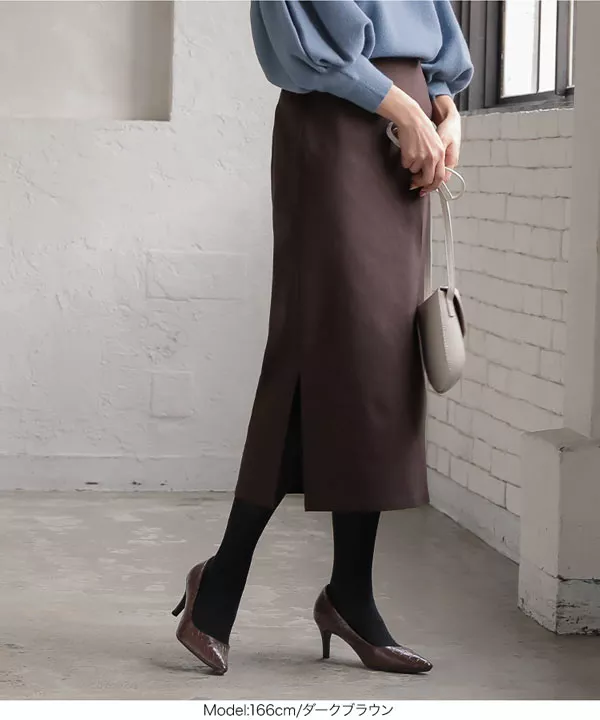 裏微起毛動けるストレッチシンプルタイトスカート [M2681]