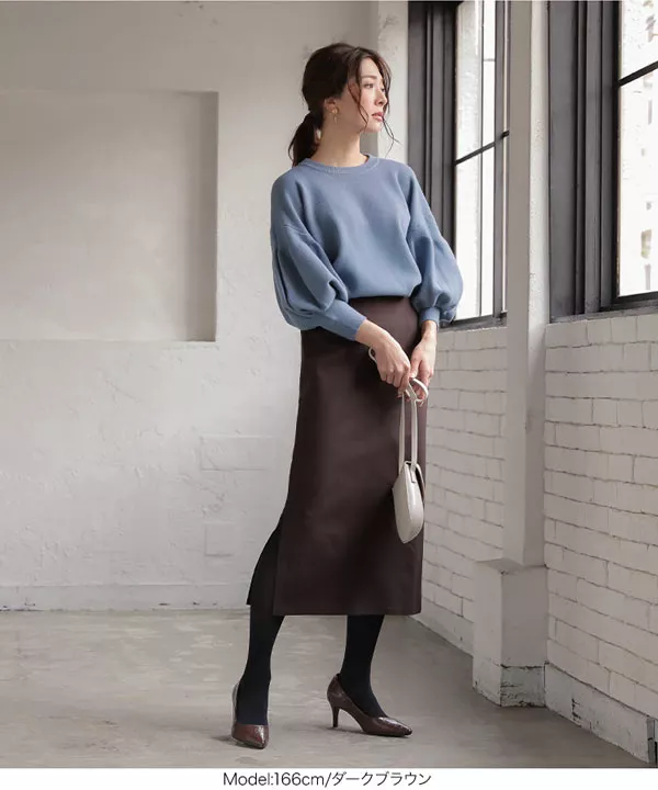 裏微起毛動けるストレッチシンプルタイトスカート [M2681]