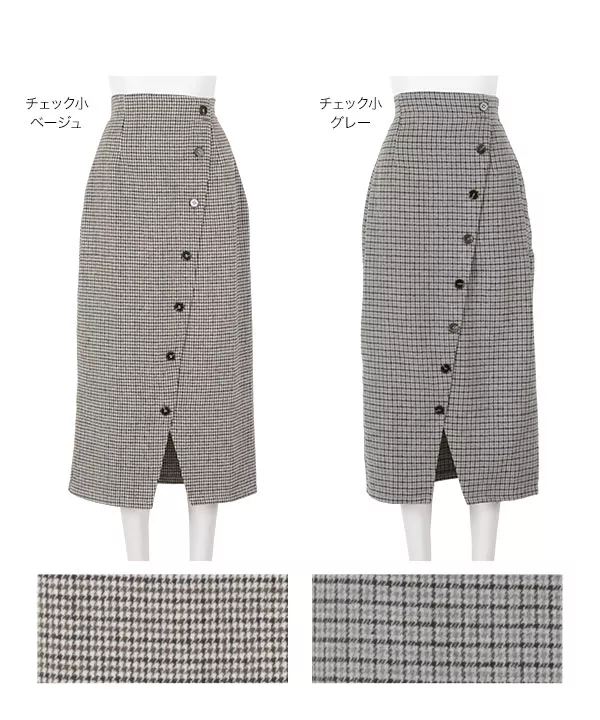 フロントスリットタイトスカート [M2682]