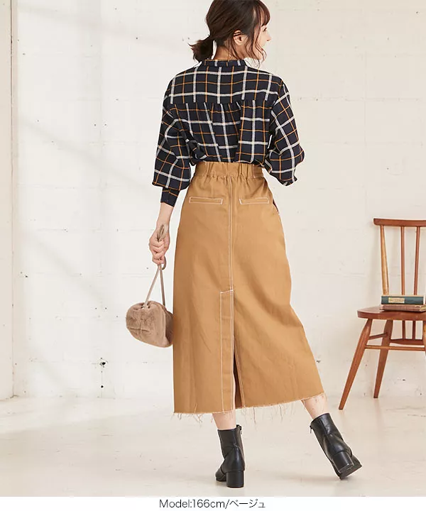 バックスリットデニムタイトスカート [M2685]