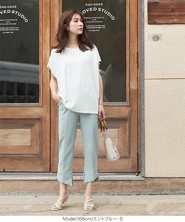 デザインスリット入りスラックスパンツ [M2690]