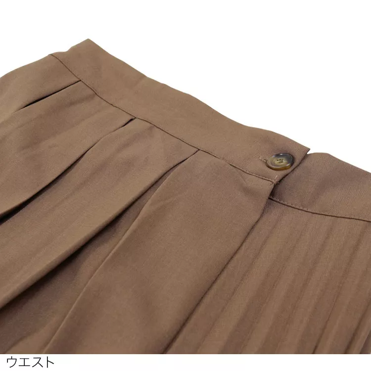 イレギュラープリーツスカート [M2704]]