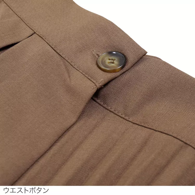 イレギュラープリーツスカート [M2704]]