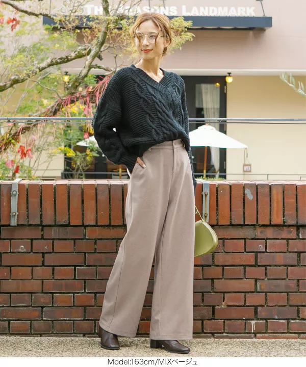起毛ストレートワイドパンツ [M2706]