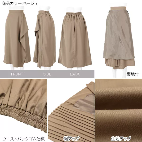 前後2Wayボーダー柄ショート丈カーディガン[iz379] | レディース