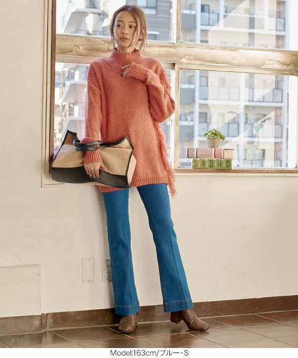 センタープレスフレアデニムパンツ [M2714] - レディース
