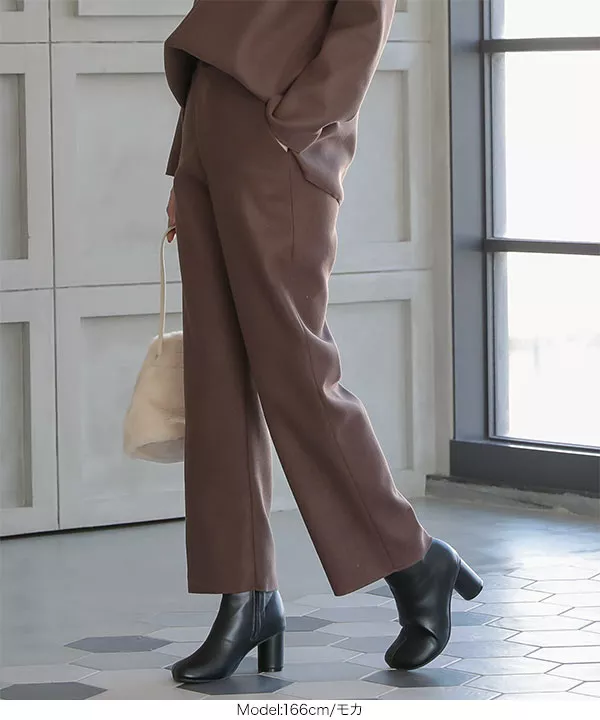 フェイクウールストレートボトム [M2715]