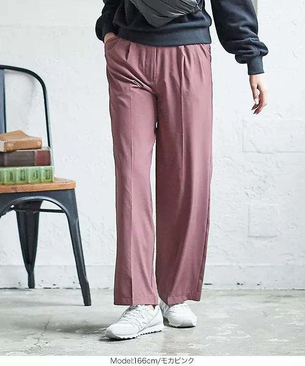 ハイウエストスラックス [M2724]