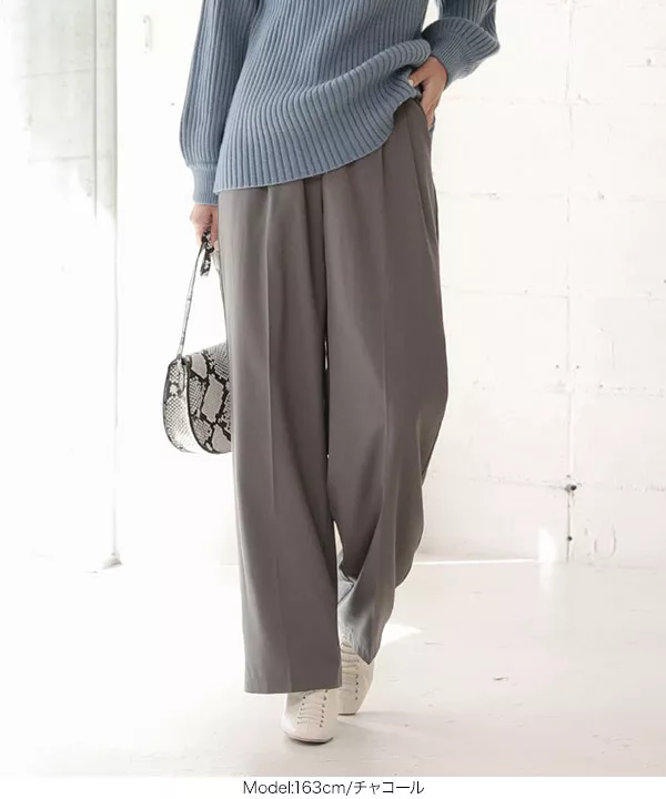 ハイウエストスラックス [M2724]