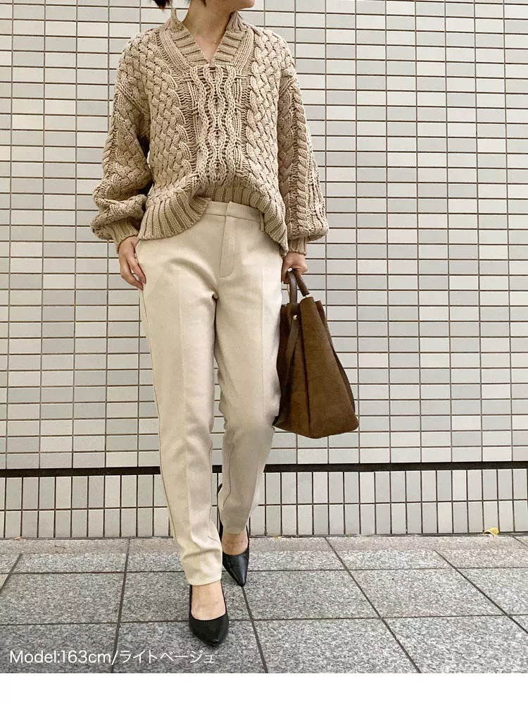 ストレッチテーパードパンツ [M2736]