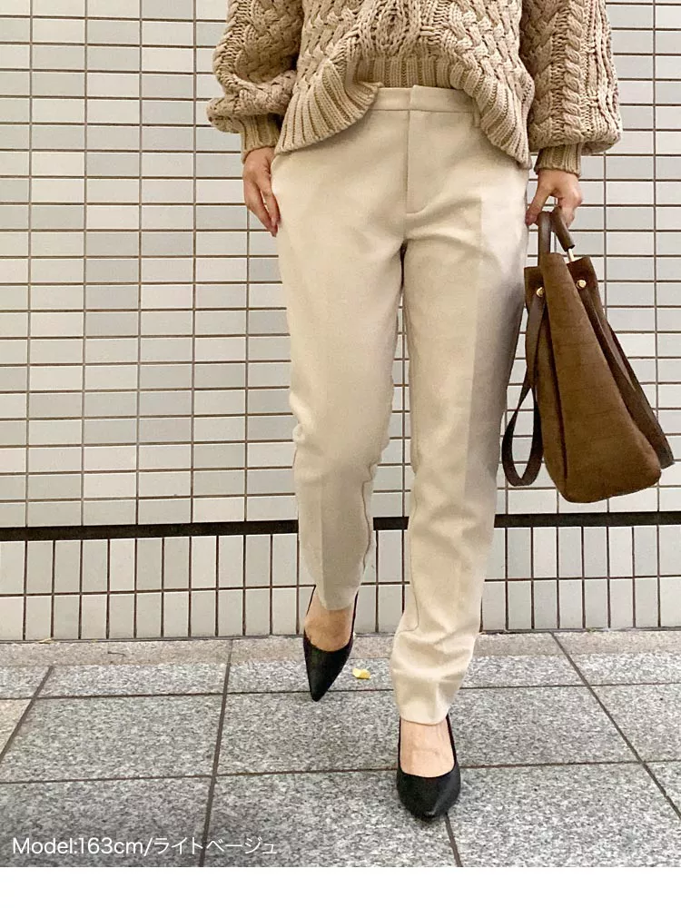ストレッチテーパードパンツ [M2736]