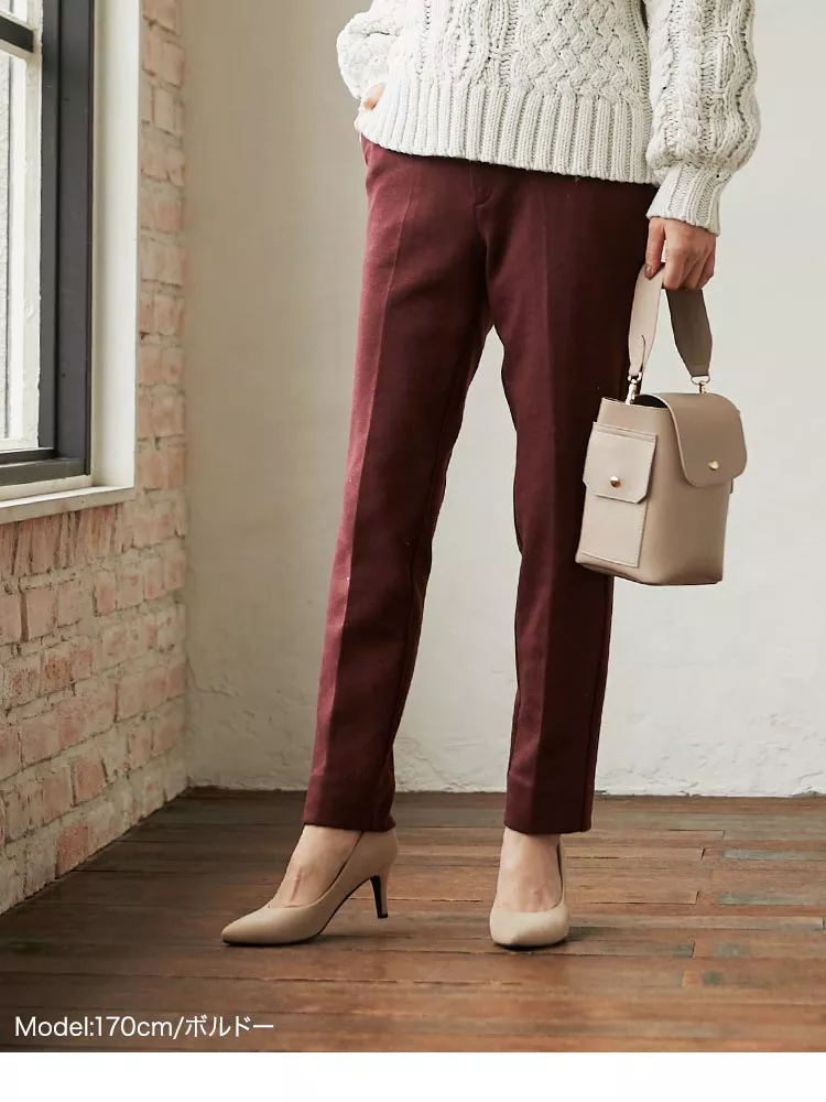 ストレッチテーパードパンツ [M2736]