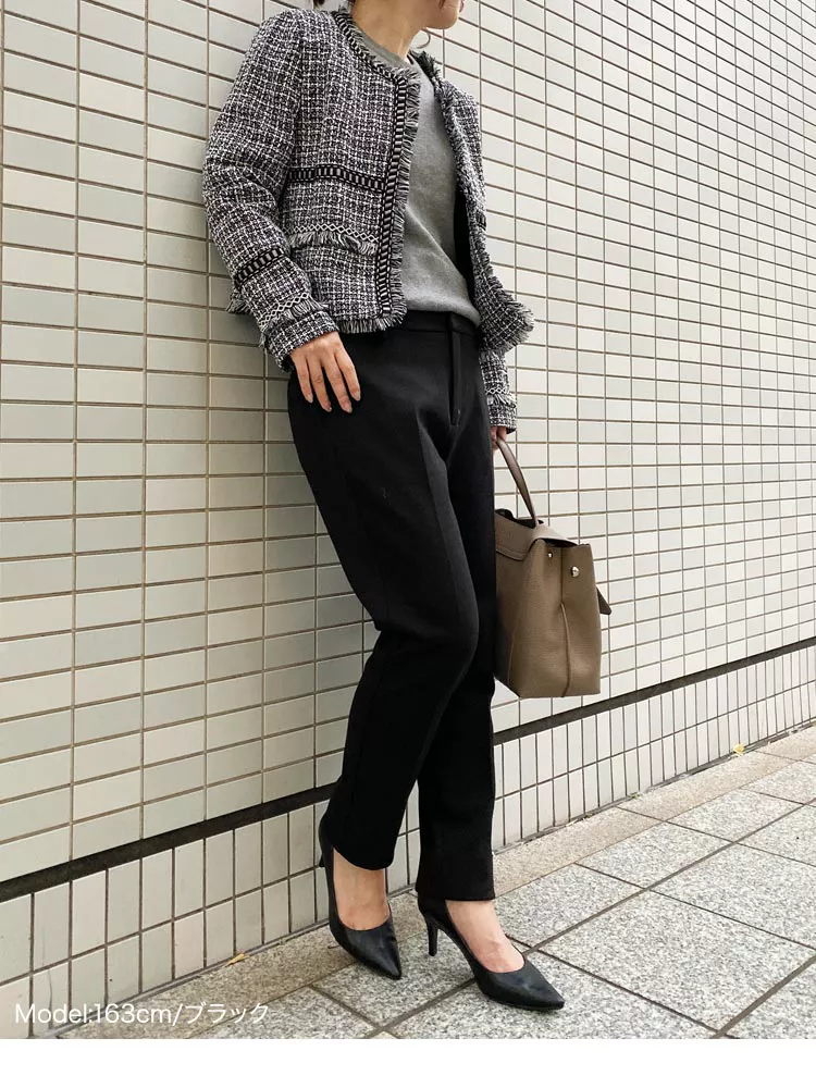 ストレッチテーパードパンツ [M2736]