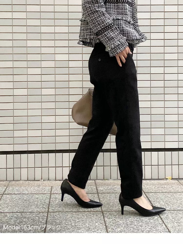 ストレッチテーパードパンツ [M2736]