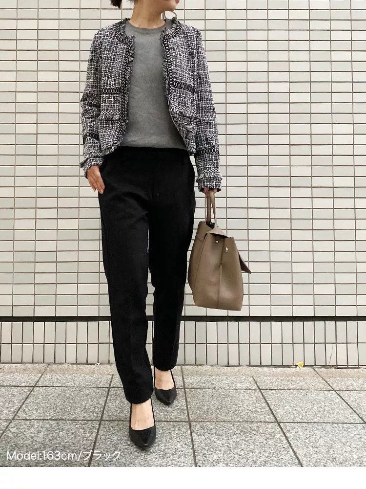 ストレッチテーパードパンツ [M2736]