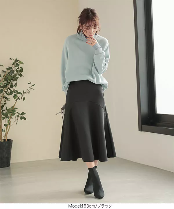黒 レペットスカート Long chiffon skirt｜レオタード＆タイツ＆スカート
