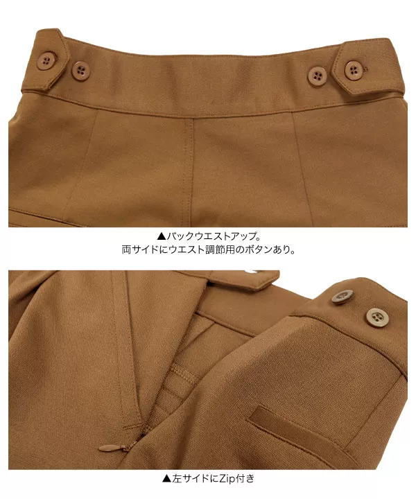 田中亜希子さんコラボ ]サイドジップジャージーワイドパンツ [M2748