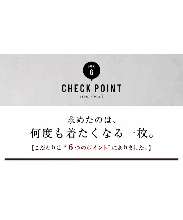 [ 田中亜希子さんコラボ ]サイドジップジャージーワイドパンツ [M2748]