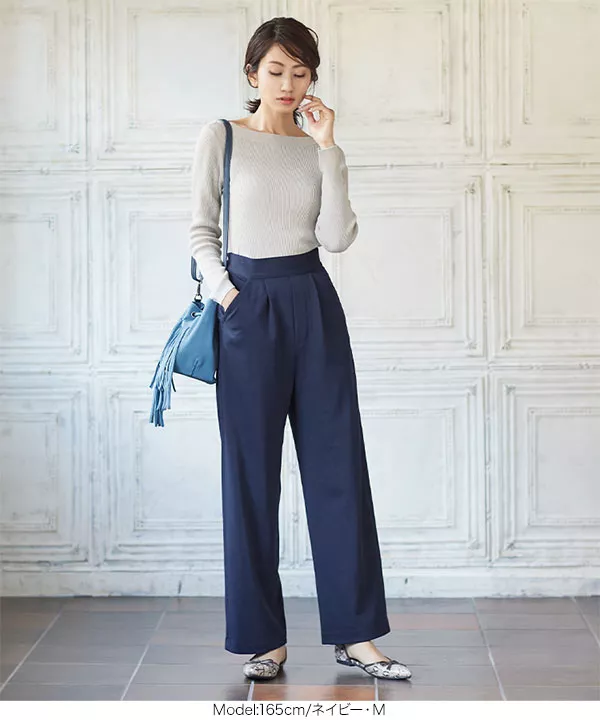 田中亜希子さんコラボ ]サイドジップジャージーワイドパンツ [M2748