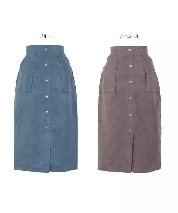 フロントボタンタイトスカート [M2750]