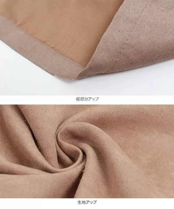 フロントボタンタイトスカート [M2750]