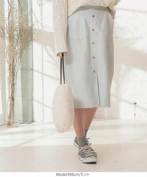 フロントボタンタイトスカート [M2750] - レディースファッション通販
