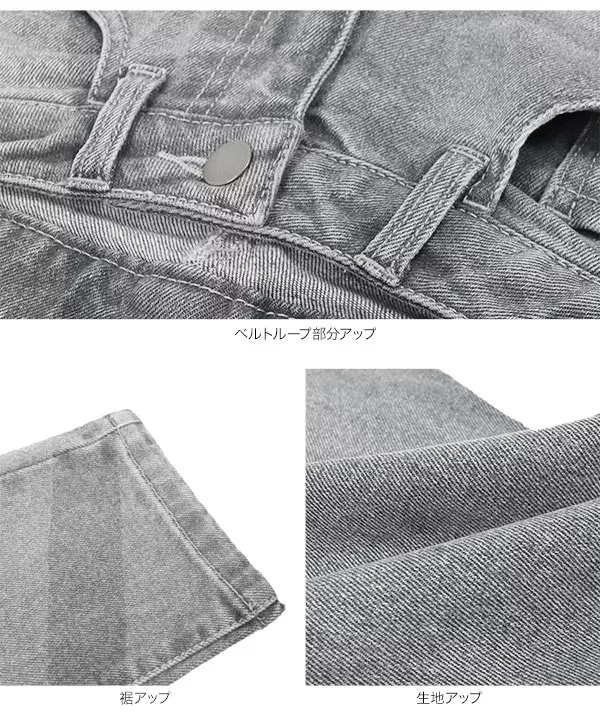 選べる3size ハイライズストレッチデニム [M2753] - レディース