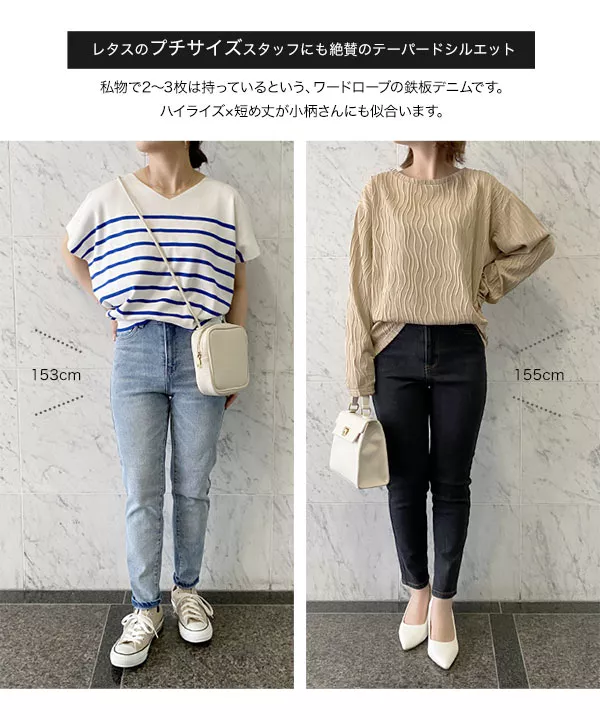 PRIORITYミムミムデニム38サイズ/mal.rerereレレレさん SHIPS シップス レディース デニムパンツ サイズ：38(M位