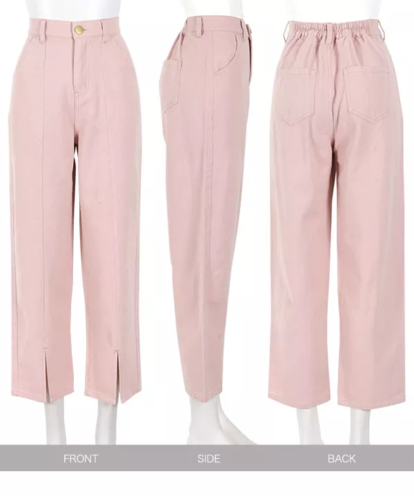フロントスリットテーパードパンツ [M2756]
