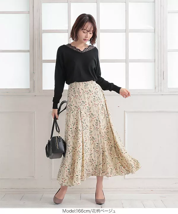 インタックフレアマーメイド柄スカート [M2757] - レディース