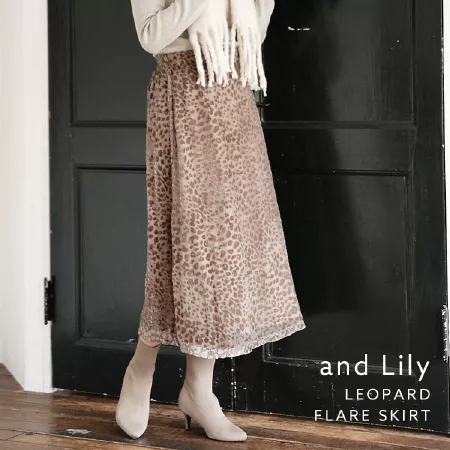 ベロアレオパード柄フレアスカート [M2762]