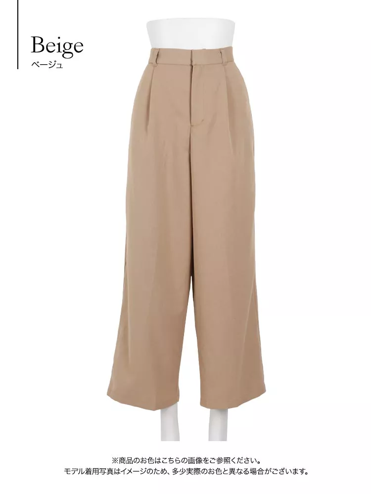 バックボタンワイドパンツ [M2763]