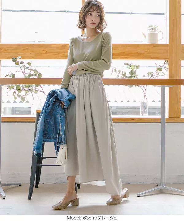 エスカルゴサテンスカート [M2777] - レディースファッション通販 神戸 