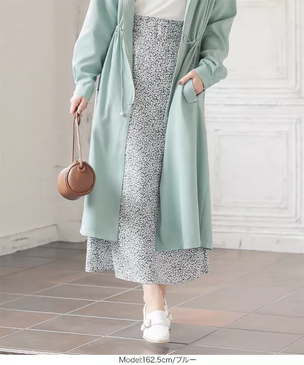 ⭐︎超美品⭐︎MACPHEE セミフレアスカート 32 Lace Ladies レースアップ 総レース スカート レディース ハイ