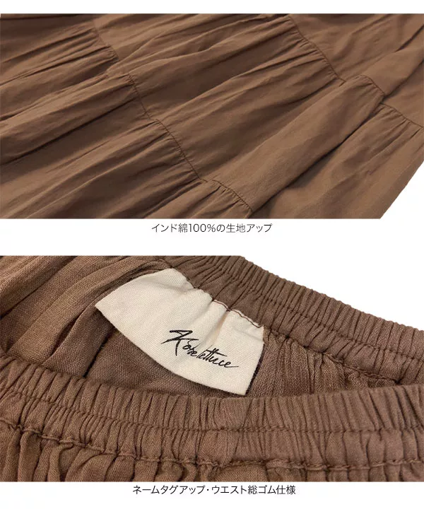 ●美品●人気♡JOURNAL STANDARD LUXEボタニーローンスカート ルイルエブティック RUIRUE BOUTIQUE ストレッチ ｜ 選べるシルエット