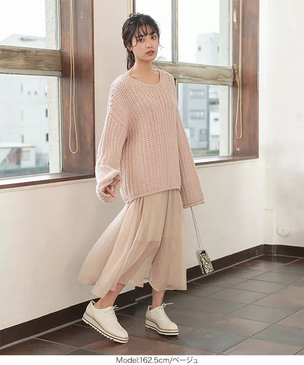 箔プリントスリットグロッシースカート [M2788]