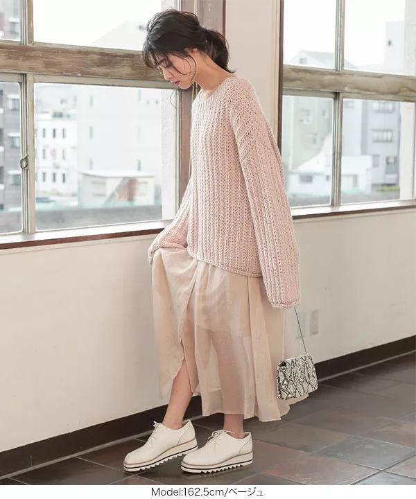 箔プリントスリットグロッシースカート [M2788]