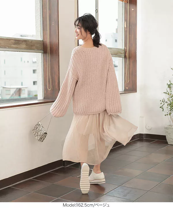 箔プリントスリットグロッシースカート [M2788]