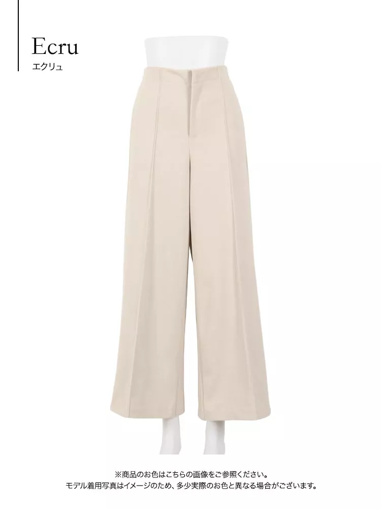 ストレッチワイドパンツ [M2796]]
