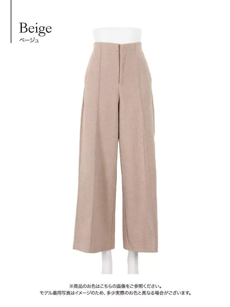 ストレッチワイドパンツ [M2796]]